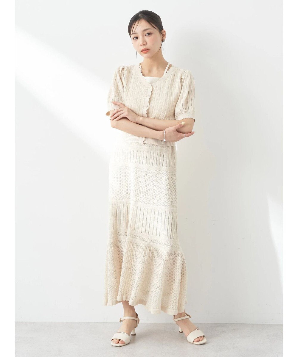 earth music&ecology ２点ＳＥＴ透かし編みカーディガン＋裾フレアスカート 