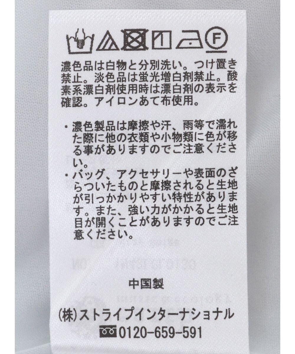 earth music&ecology レースヘムスカート 