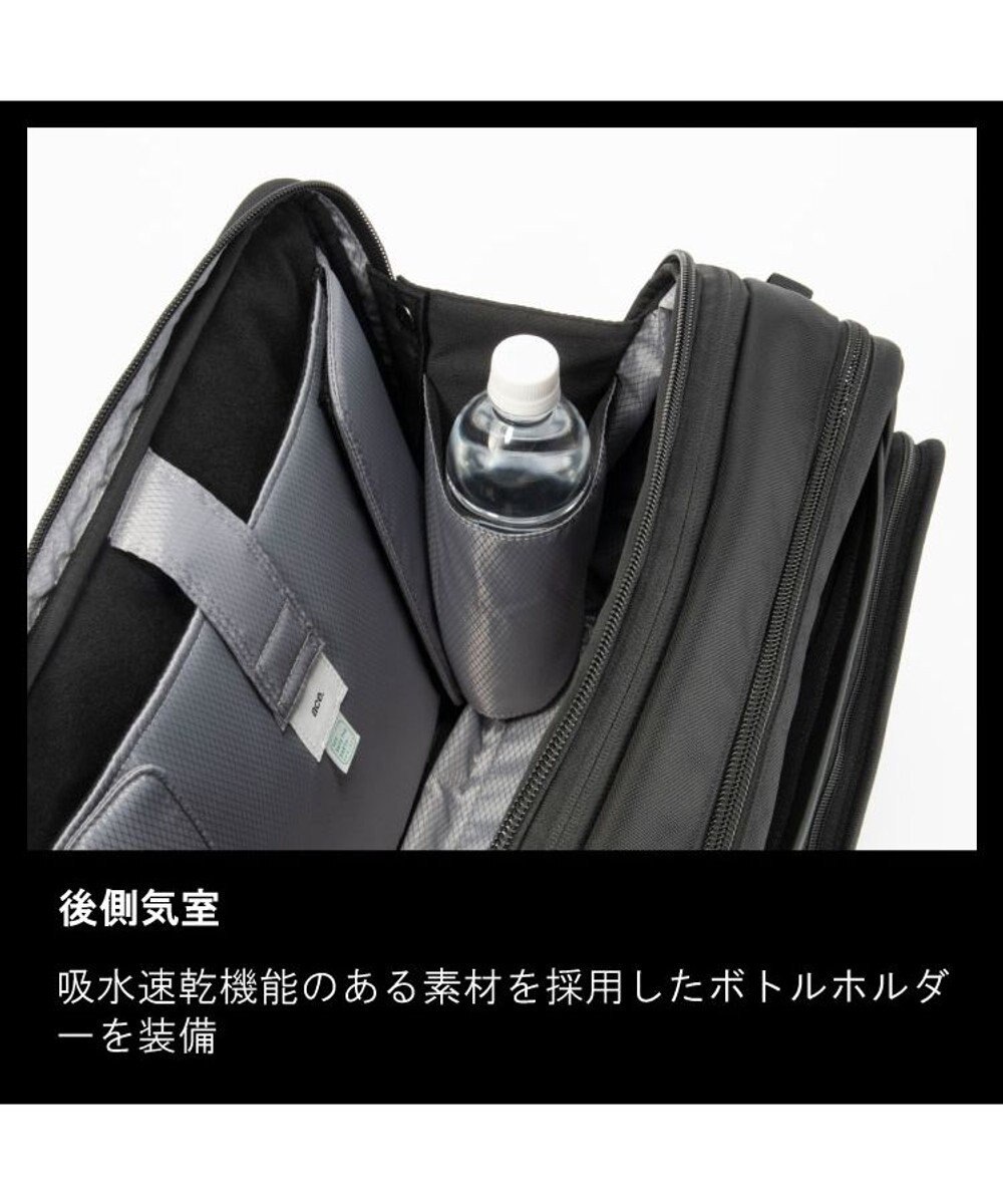 ACE BAGS & LUGGAGE ace. EVL-4.0 ビジネスバッグ  17L 68308 