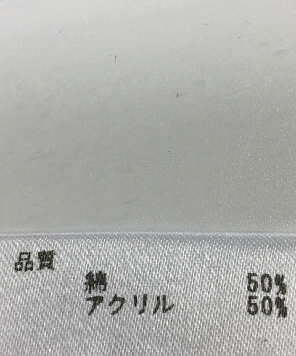 ONWARD Reuse Park 【any FAM】ニット春夏 