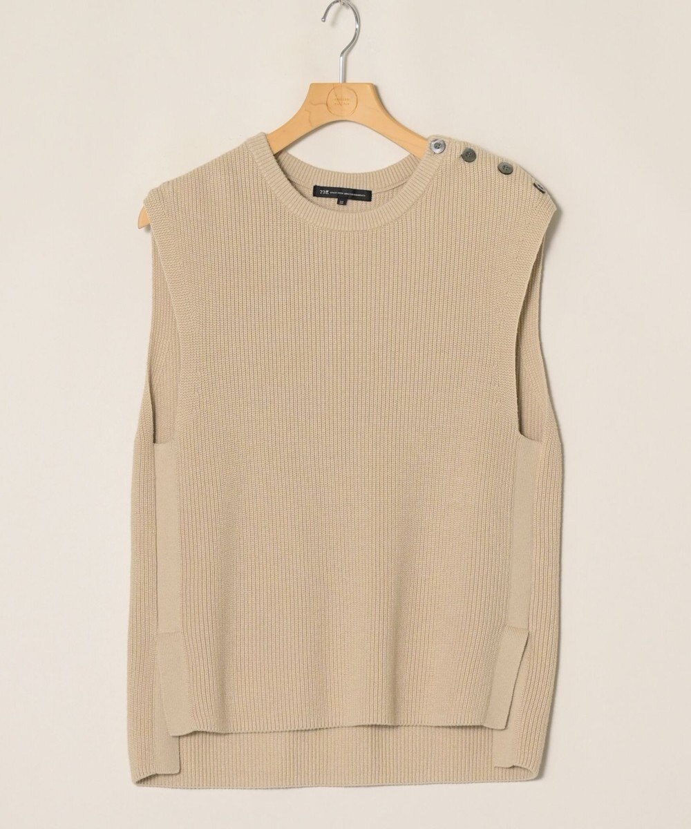 ONWARD Reuse Park 【23区】ベスト秋冬 