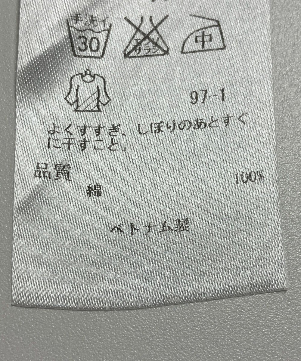 ONWARD Reuse Park 【23区】ブラウス春夏 