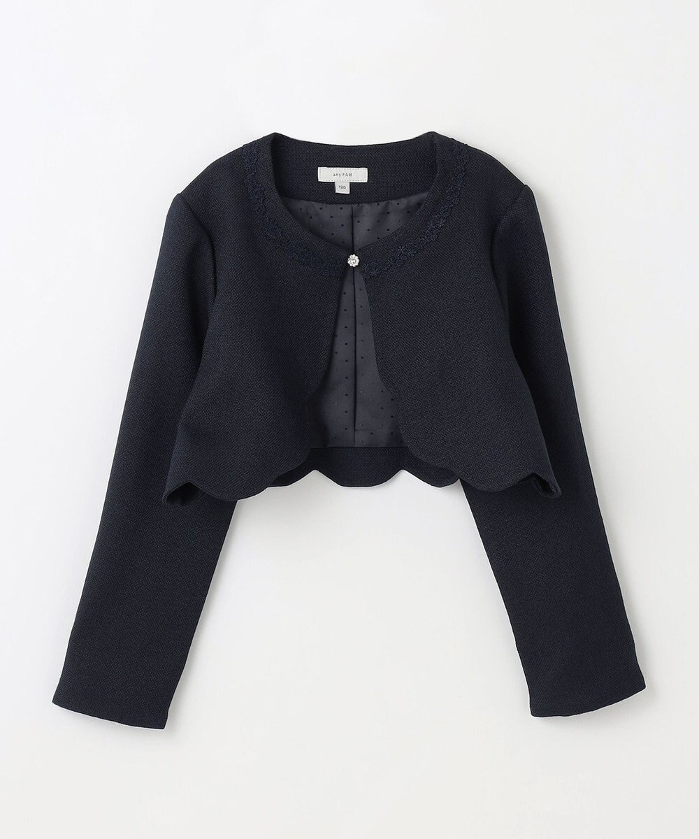 ANY KIDS 裾スカラップノーカラージャケット 