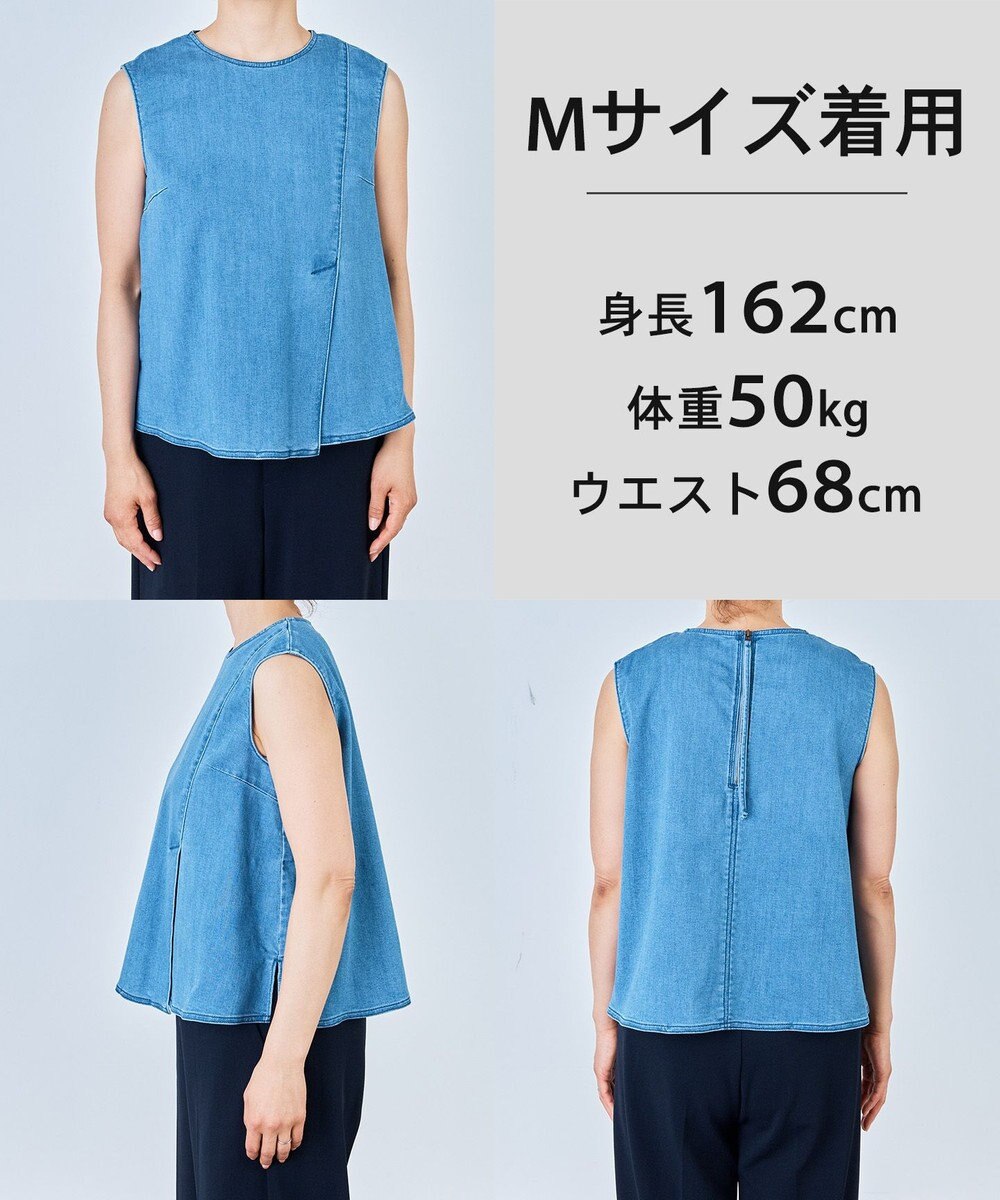 UNFILO 【セットアップ着用可】UNFILO DENIM light ノースリーブブラウス 