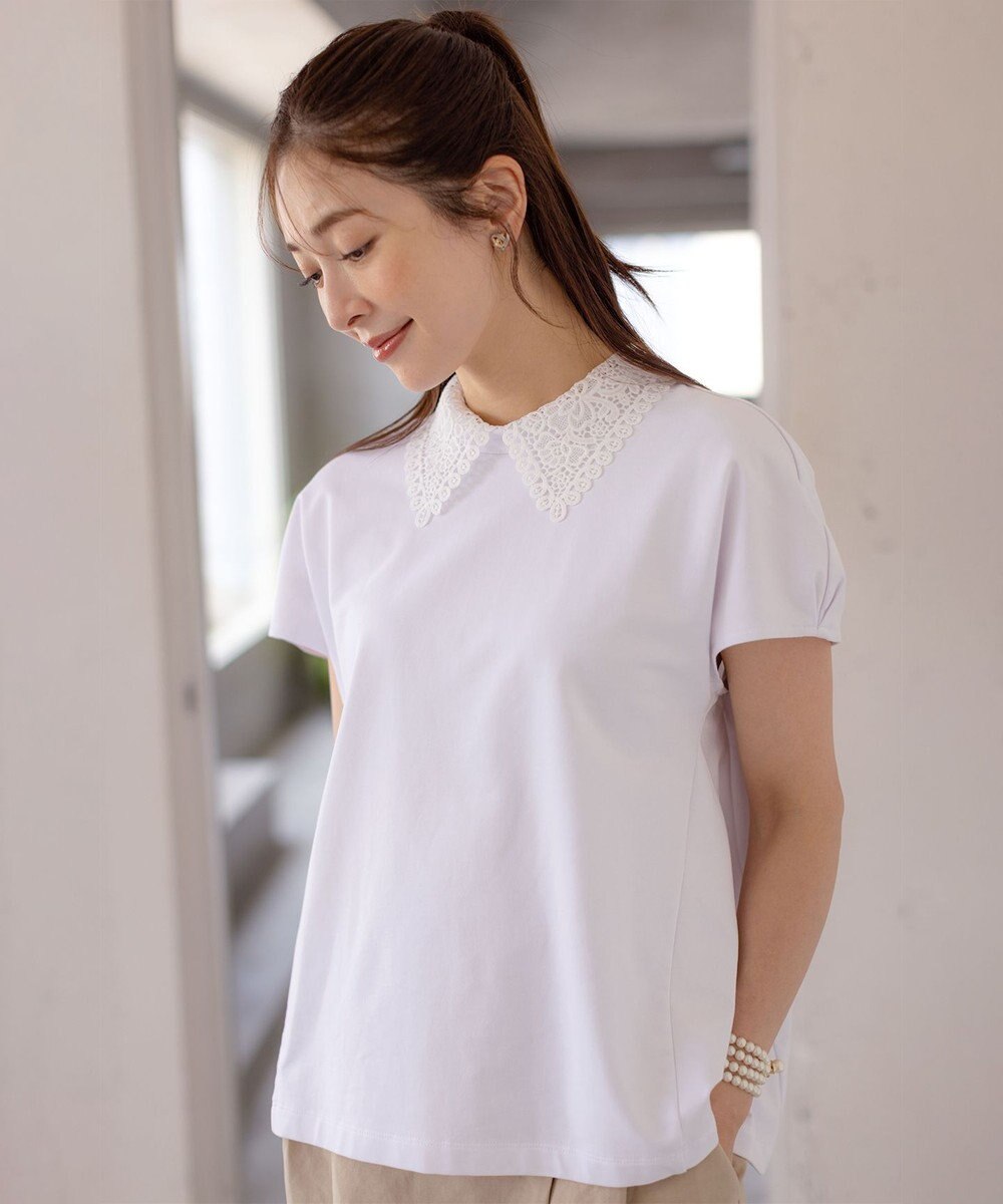 組曲 S 【2WAY】レース襟フレンチテリー カットソー 
