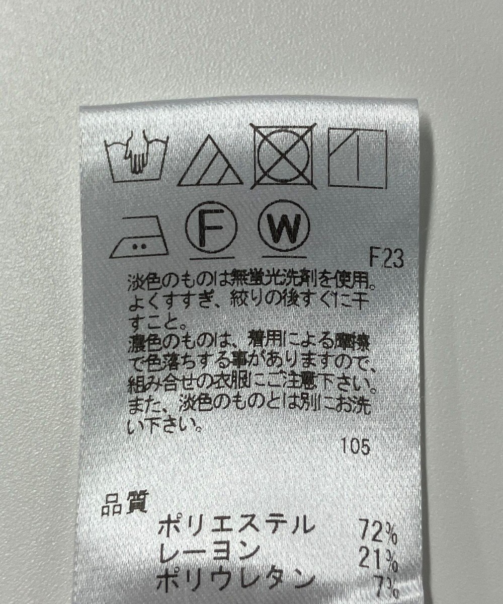 ONWARD Reuse Park 【UNFILO】パンツ秋冬 