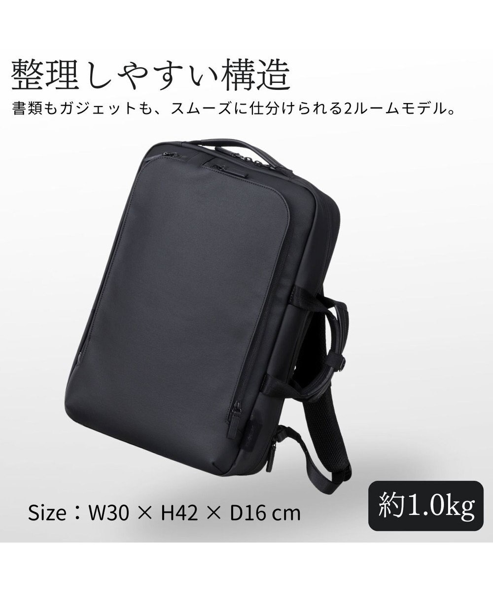 Samsonite サムソナイト 2Way バッグ 2ルーム M  テクノスコンボ ビジネスバッグ   TECH-NOS COMBO 