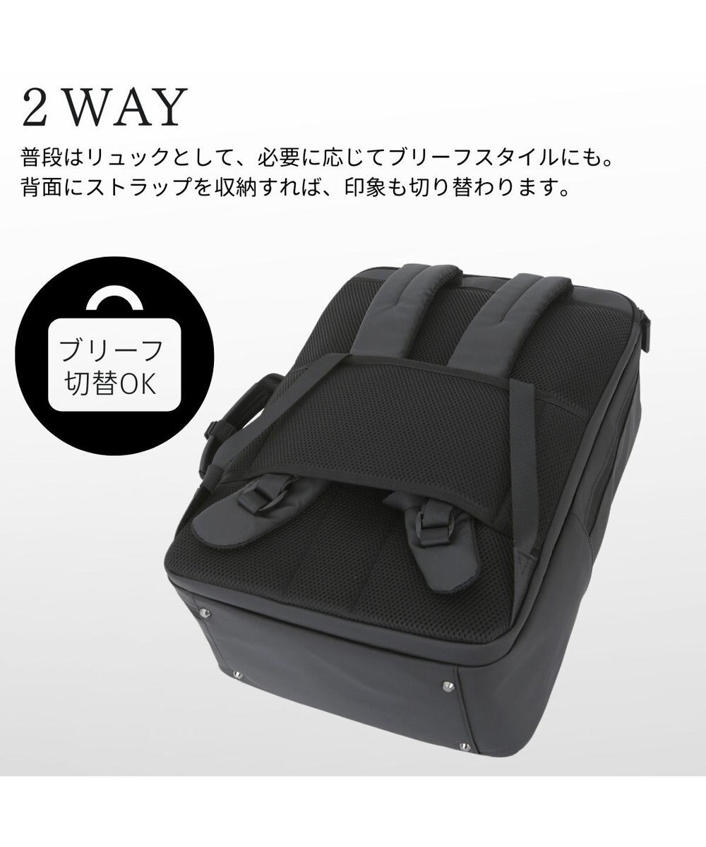 Samsonite サムソナイト 2Way バッグ 2ルーム M  テクノスコンボ ビジネスバッグ   TECH-NOS COMBO 