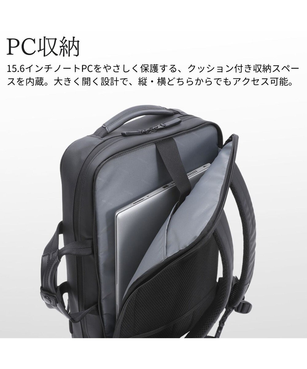 Samsonite サムソナイト 2Way バッグ 2ルーム M  テクノスコンボ ビジネスバッグ   TECH-NOS COMBO 