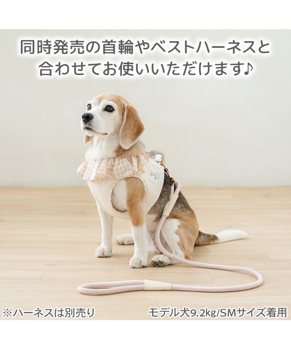 PET PARADISE ペットパラダイス ロープ リード ピンク　M～Ｌ 大型犬 