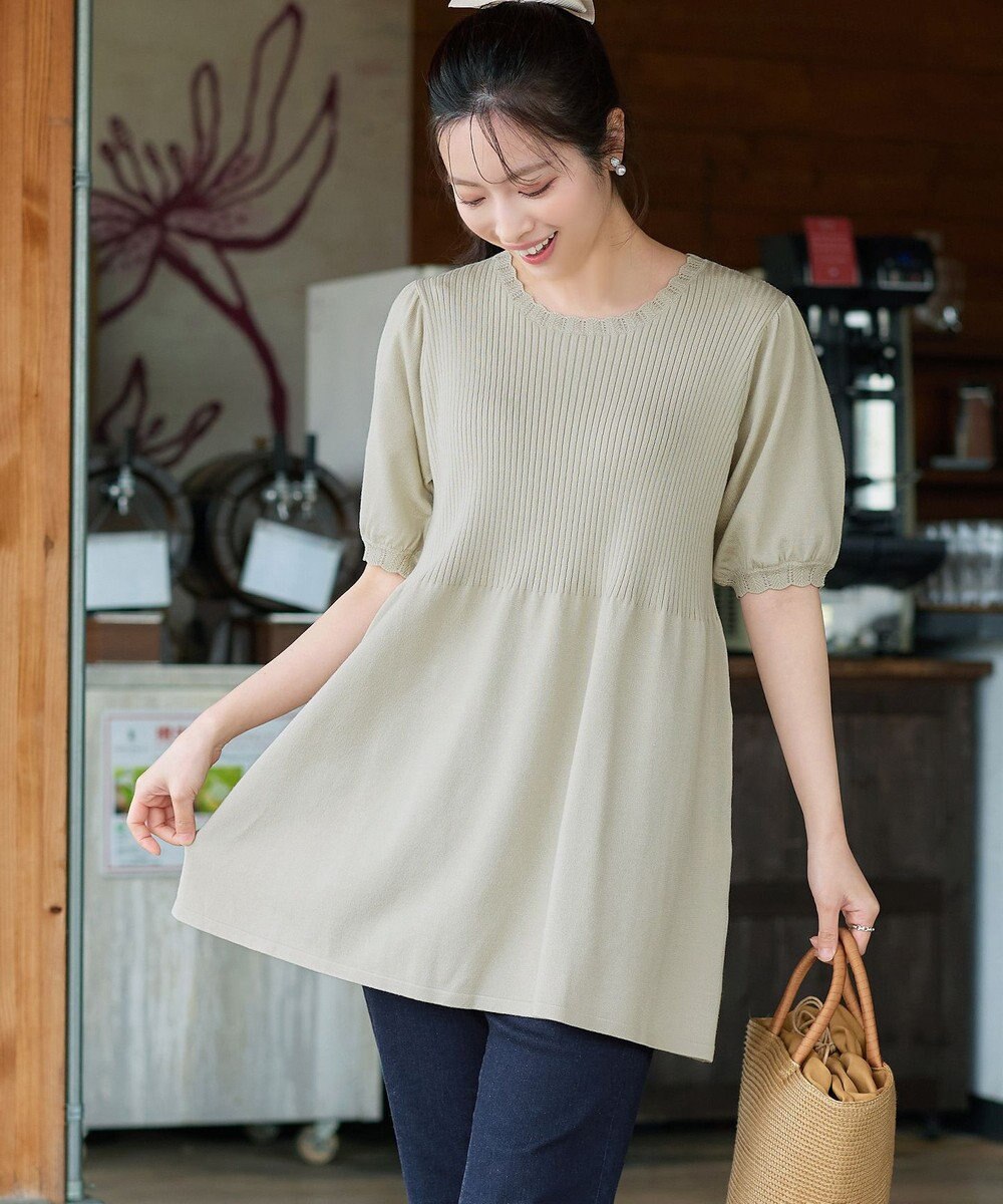 Tiaclasse リブ切替スカラップニットチュニック 