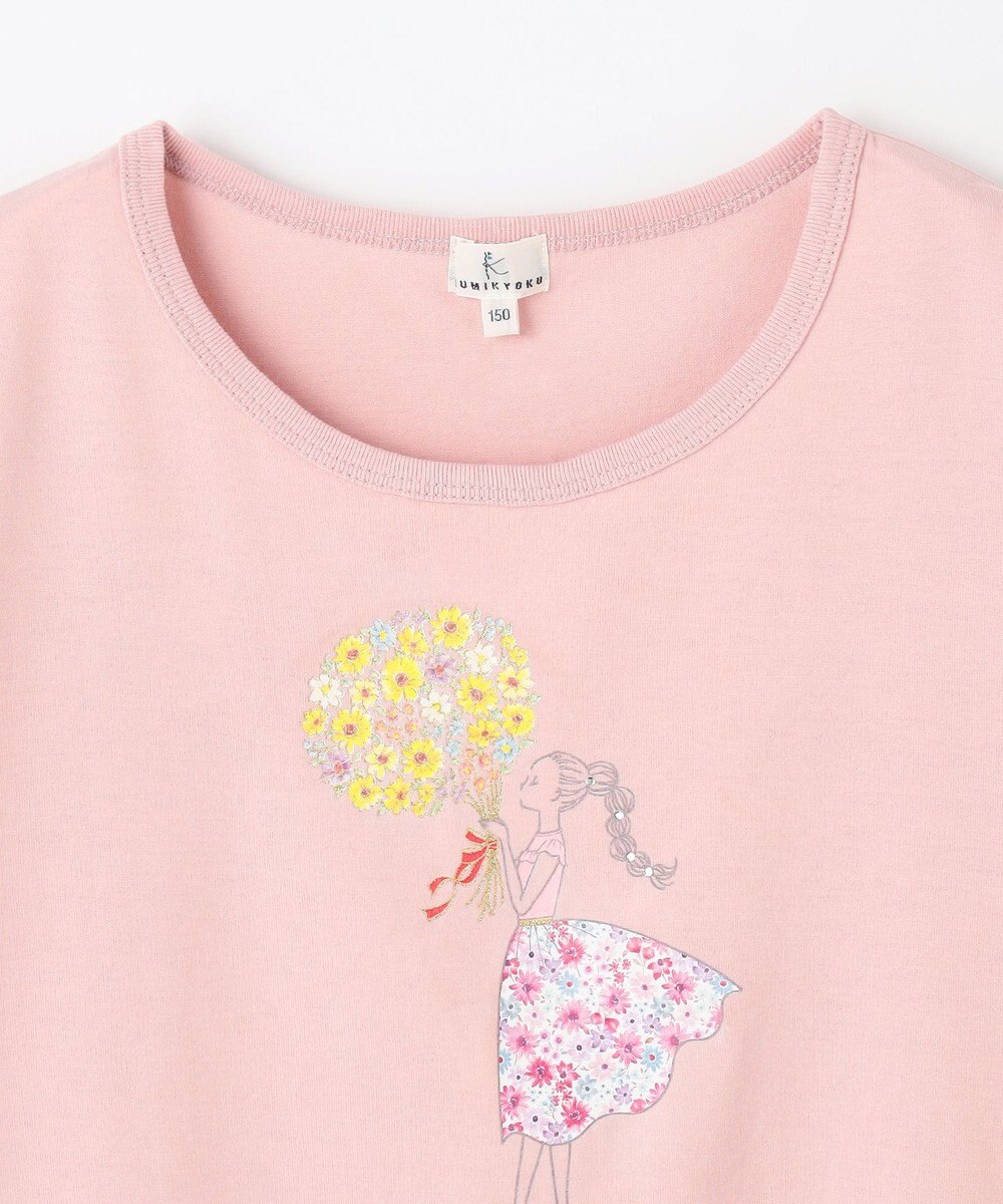 組曲 KIDS 【150-160㎝】ひまわりブーケ Tシャツ 