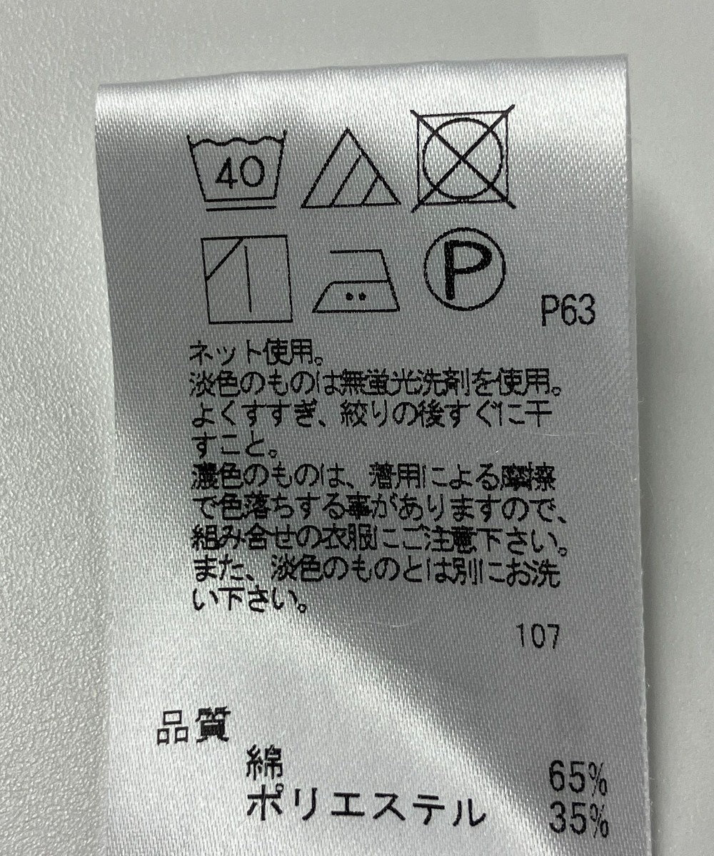 ONWARD Reuse Park 【J.PRESS】カットソー春夏 