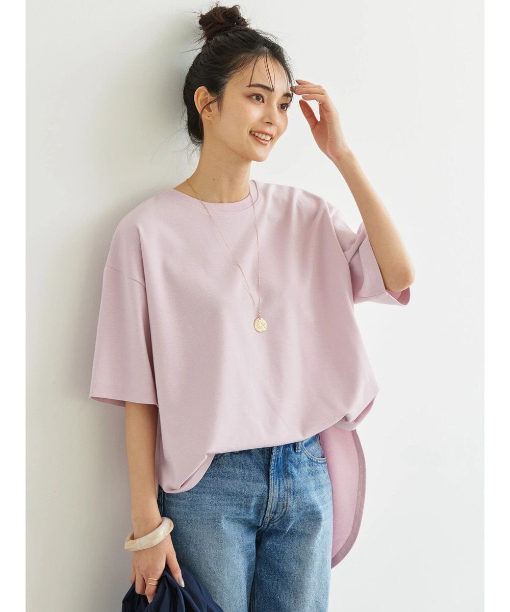 AMERICAN HOLIC 抗菌防臭　Ｄａｉｌｙ！　裾ラウンドカットチュニック 