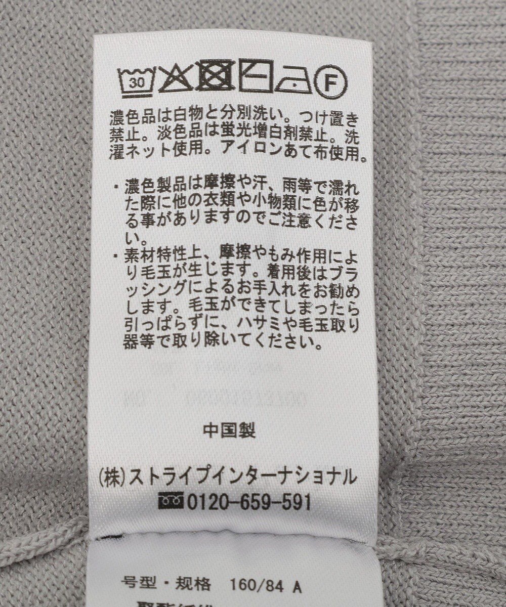 Green Parks 金釦コンパクトニットカーディガン 