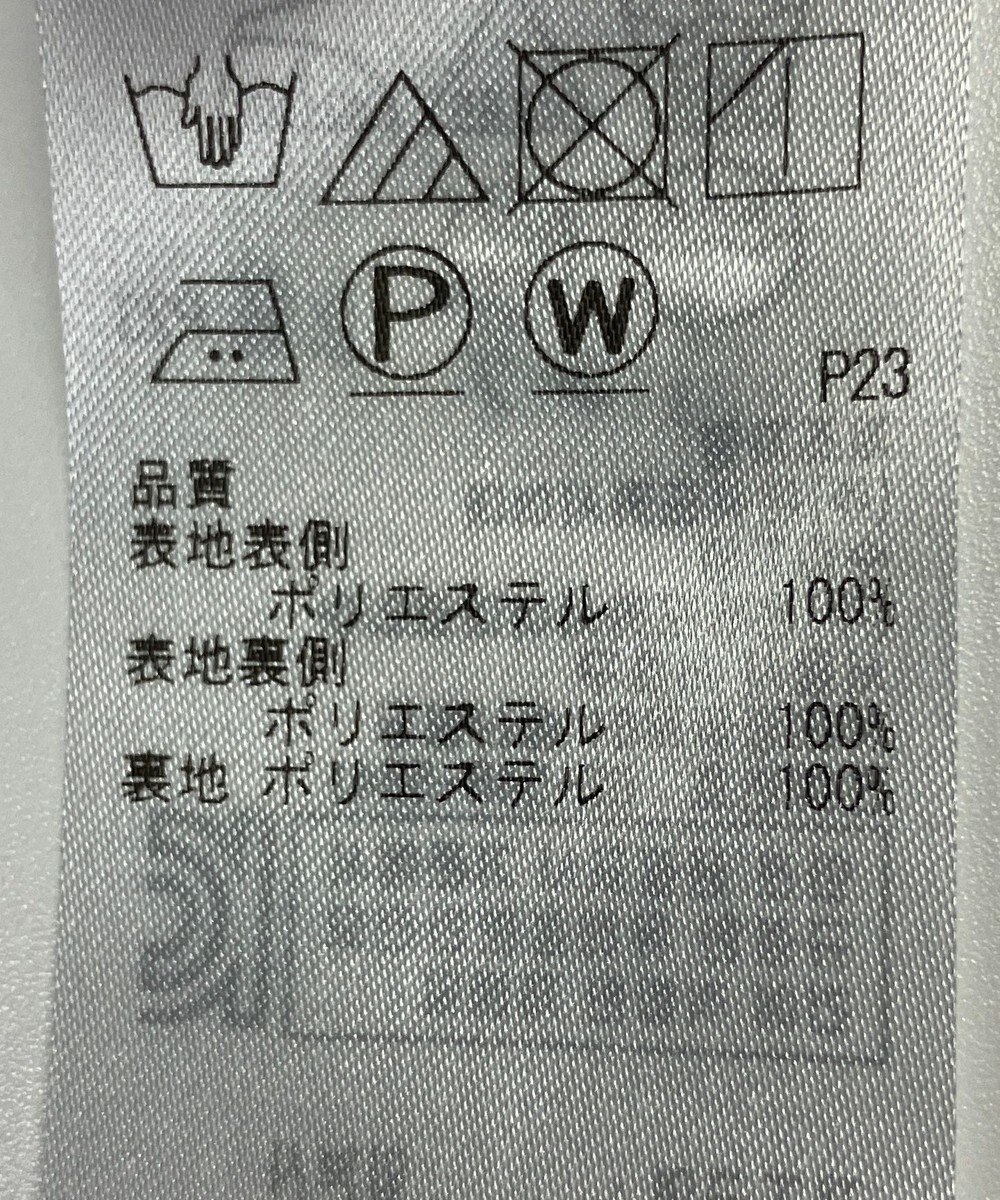 ONWARD Reuse Park 【ICB】スカート春夏 