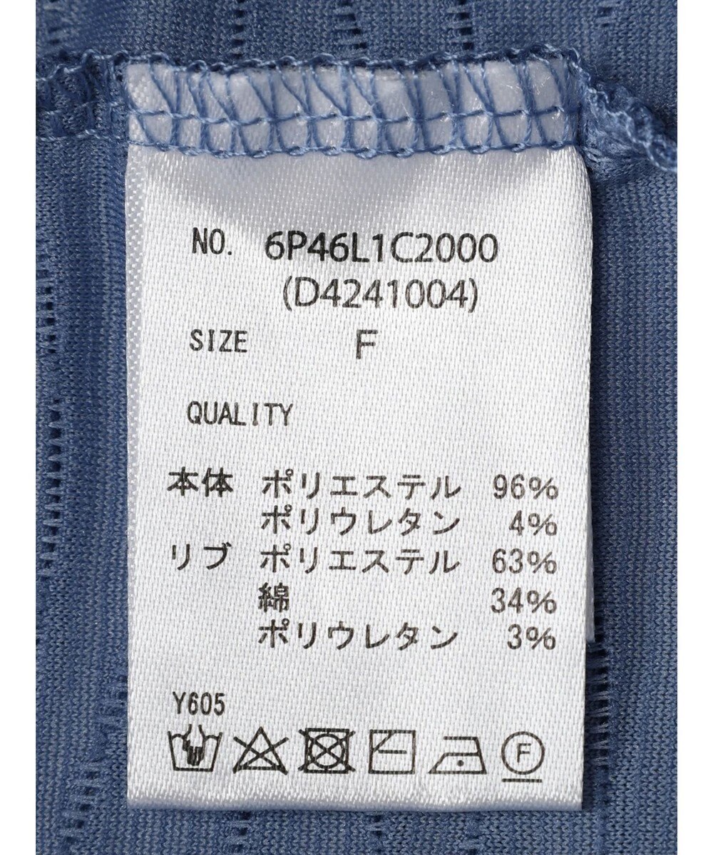 Green Parks ・Ｐｅｔｉｔ　Ｆｌｅｕｒ　ウェーブカットオーバーＴＥＥ 