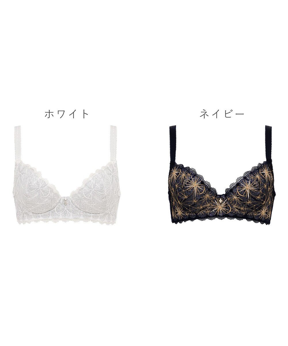 BRADELIS New York 【BRADELIS New York / 育乳補整ブラ・STEP1 集める】ウェンディステップ1ブラ24A2 ブラデリス ブラジャー 補正 