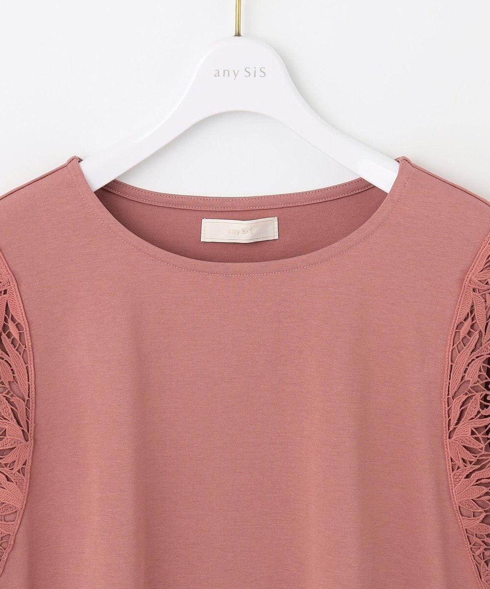ANY SIS S 袖モチーフレース カットソー 
