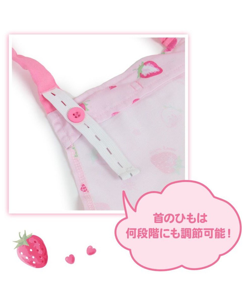 Mother garden マザーガーデン ユニコーン キッズエプロン & 三角巾 セット 100cm 