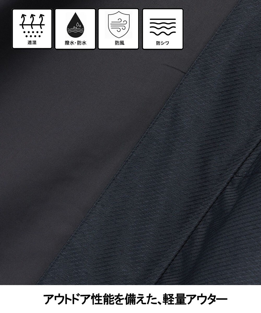 GOTAIRIKU 25年新作/3シーズン対応【仕事で着用可】メランジカルゼ フーデッドブルゾン_無地 