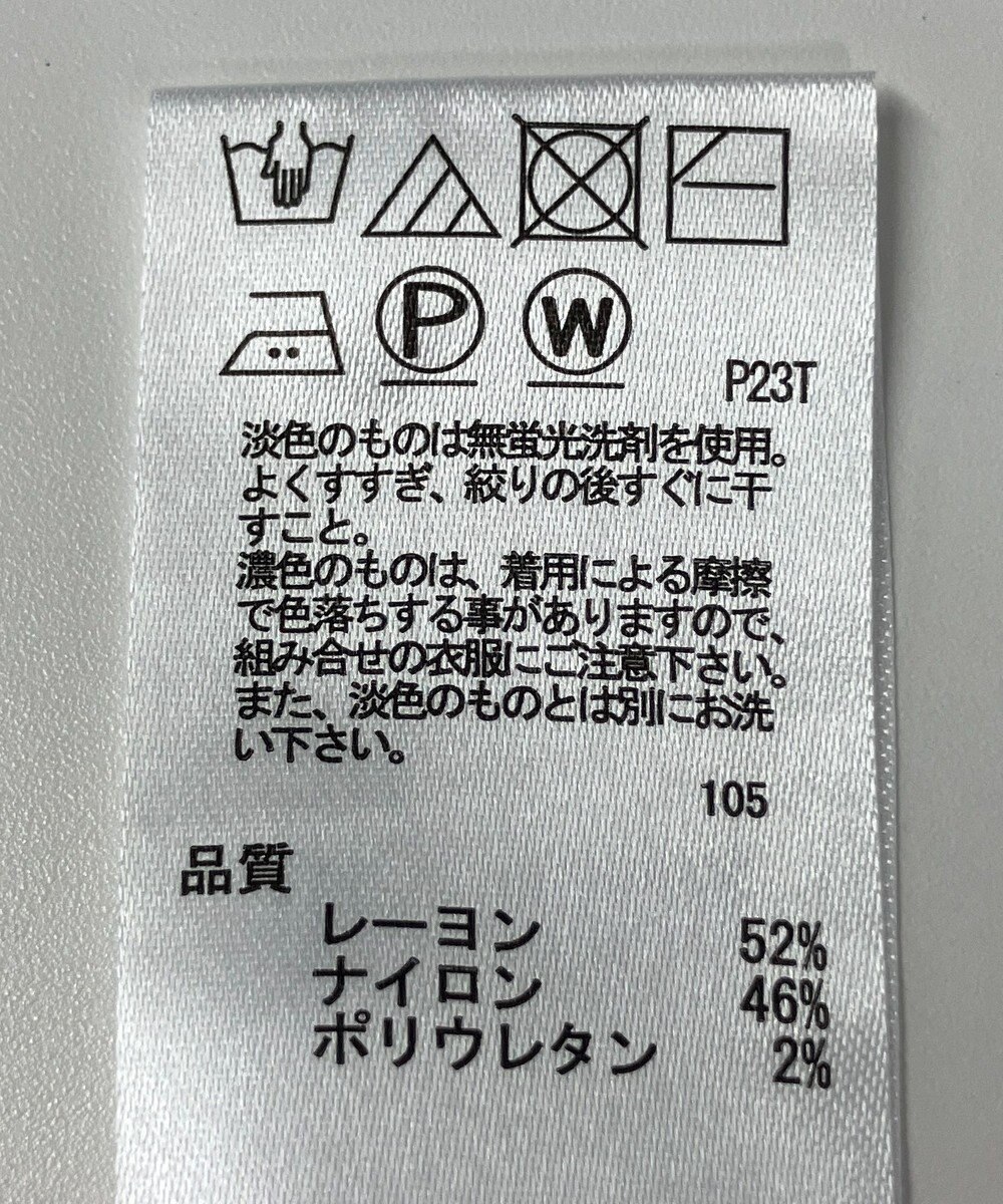 ONWARD Reuse Park 【any SiS】ニット秋冬 