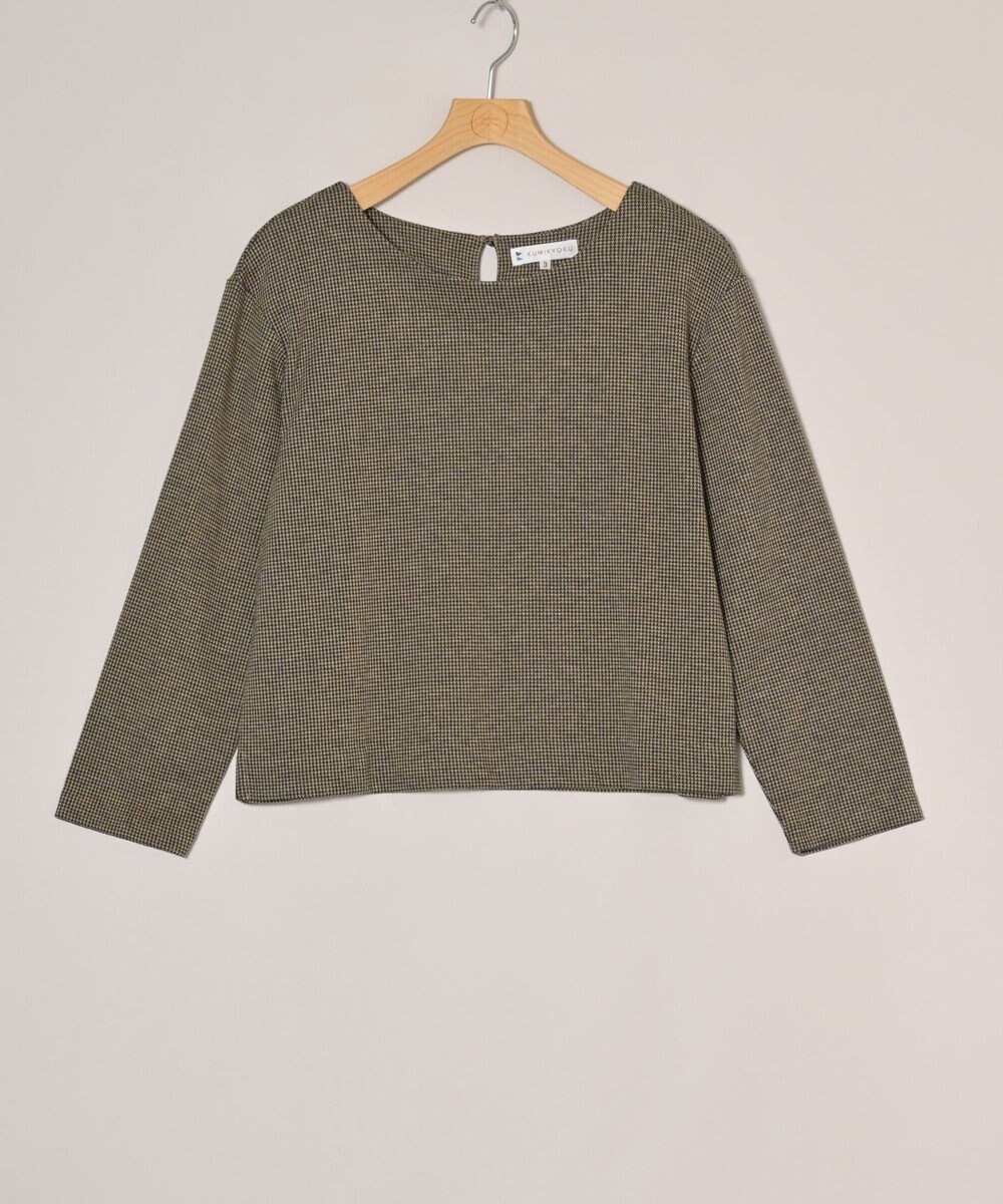 ONWARD Reuse Park 【組曲】カットソー秋冬 