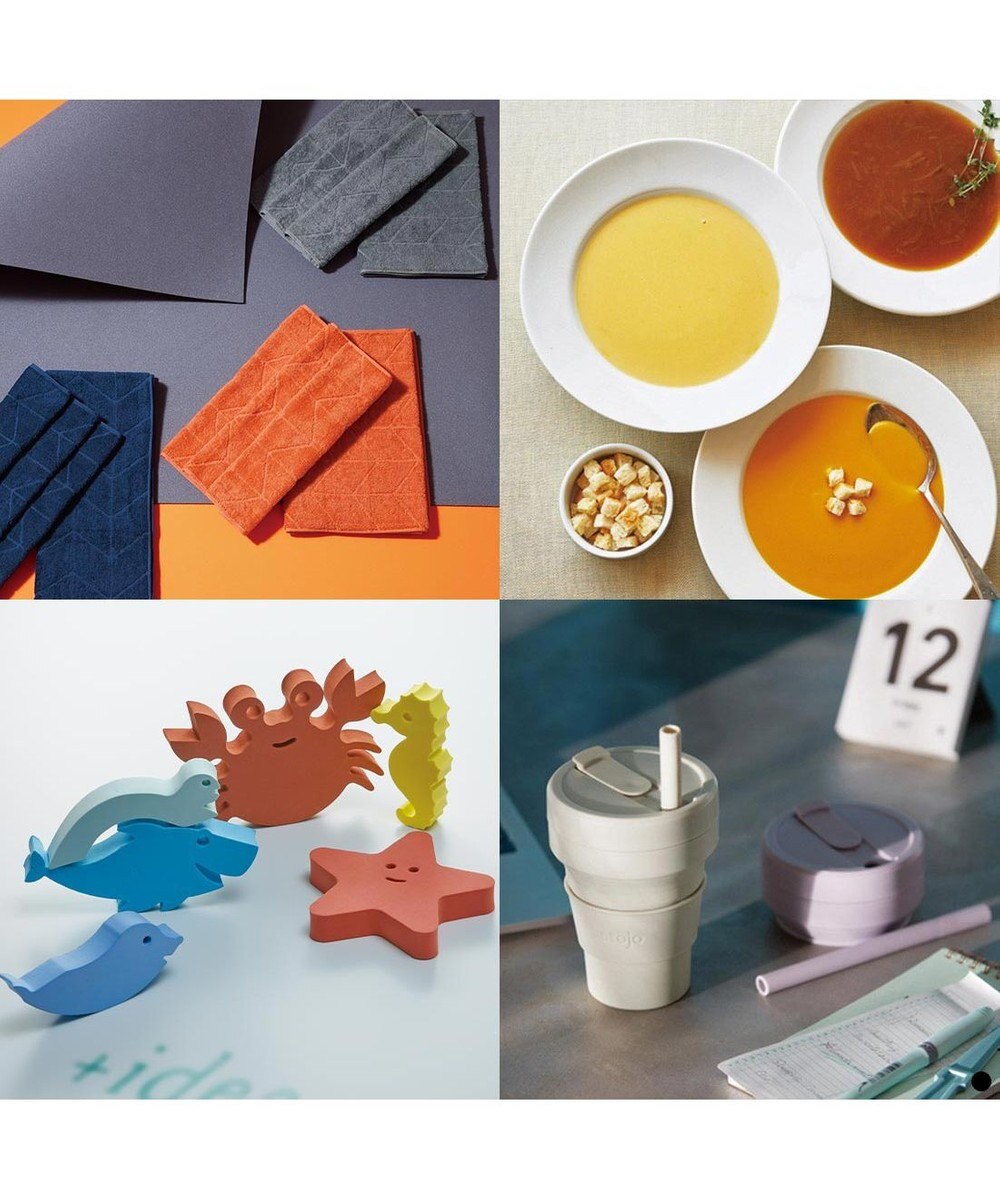 PRESENTERS ROOM ベストコレクション ＜Muscari-(ムスカリ)＞ 