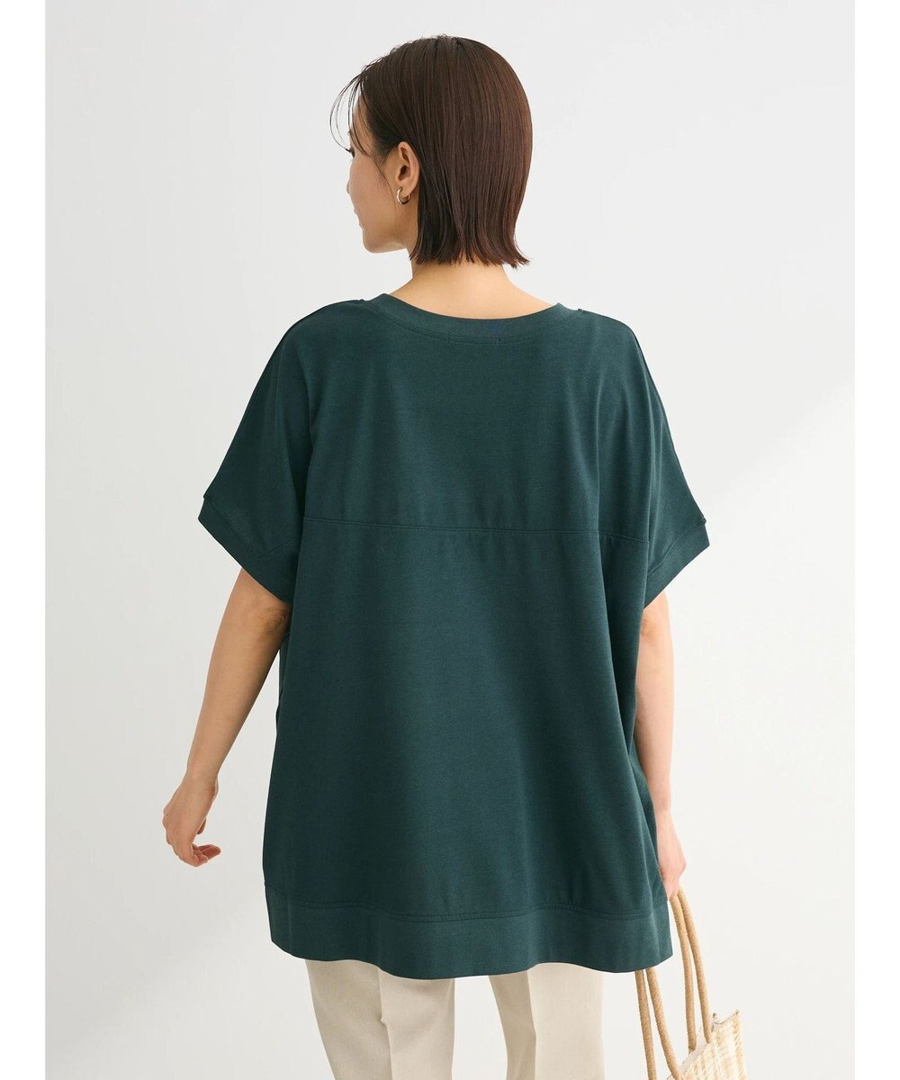 Green Parks フレンチスリーブ脇ドッキングカットプルオーバー 