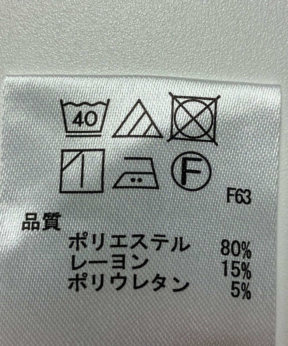 ONWARD Reuse Park 【any FAM】パンツ秋冬 