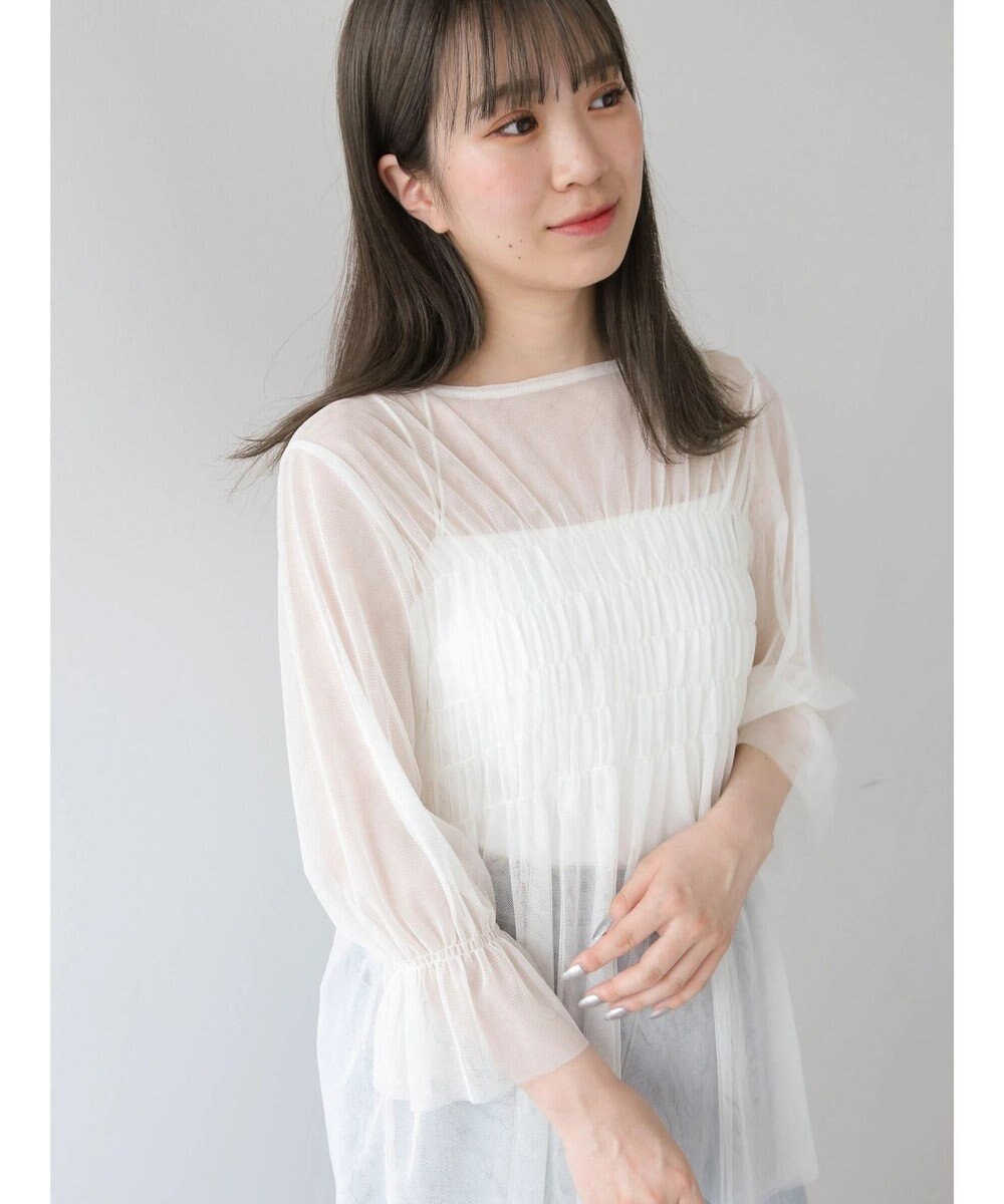 Green Parks チュールシャーリングチュニック 
