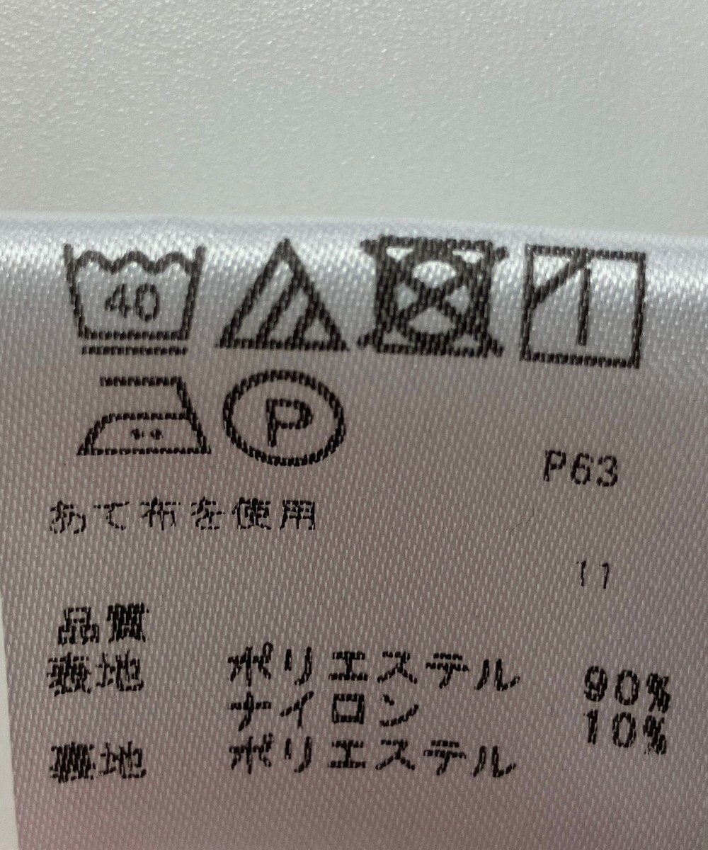 ONWARD Reuse Park 【any SiS】スカート秋冬 