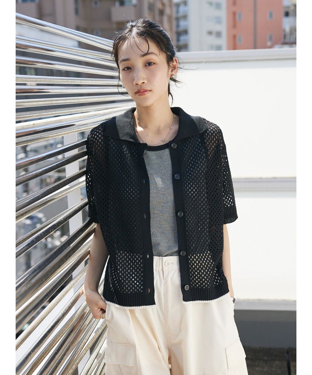 CRAFT STANDARD BOUTIQUE 配色メッシュニットカーディガン 