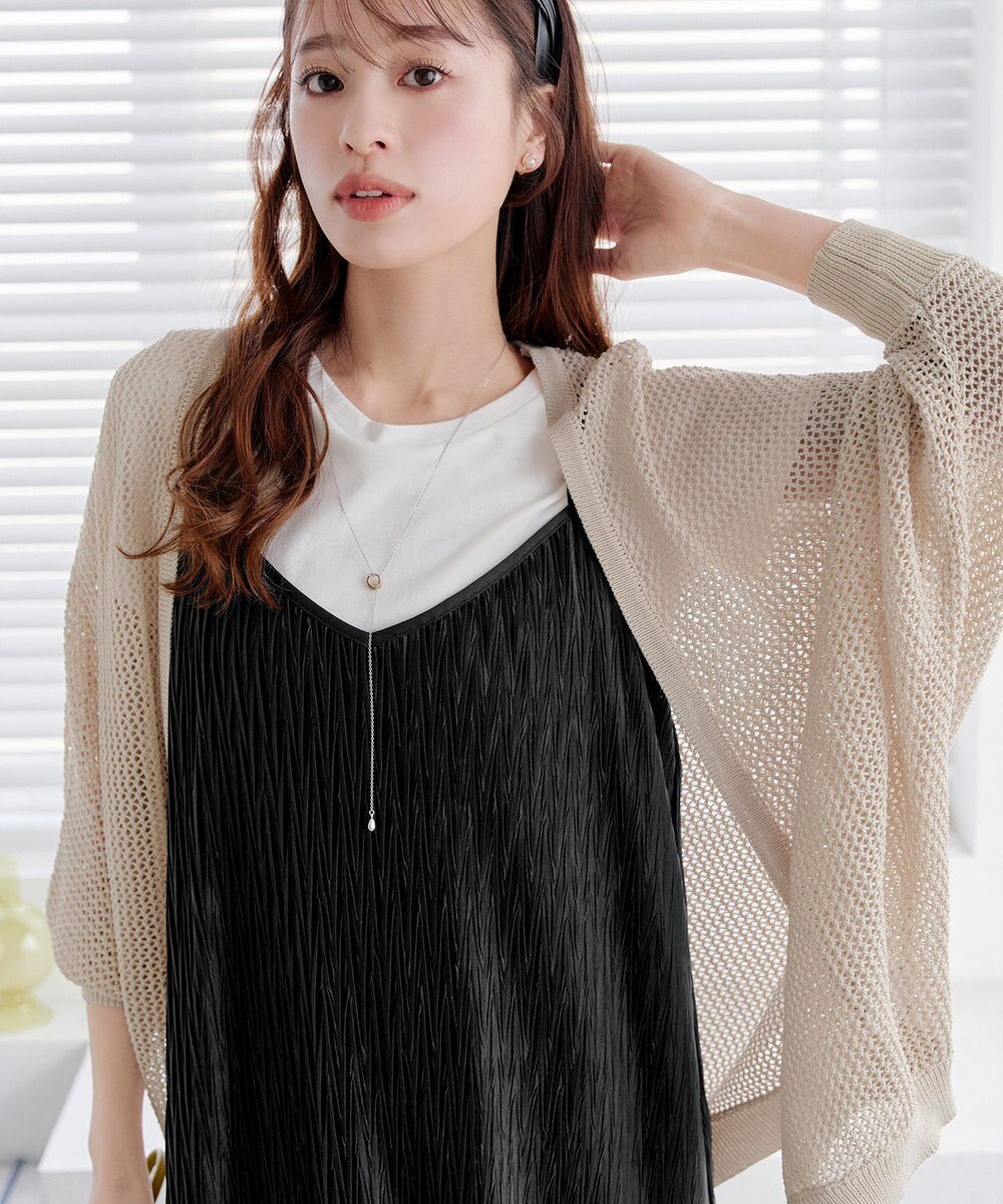 Tiaclasse 【新色追加】メッシュ編みニットドルマンカーディガン 