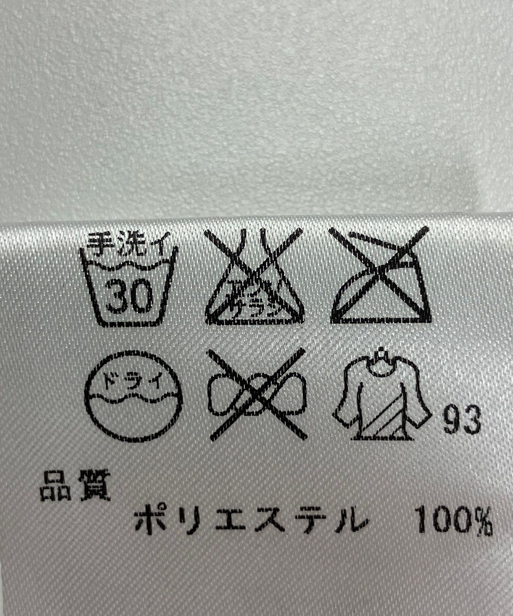 ONWARD Reuse Park 【JANE MORE】スカート秋冬 