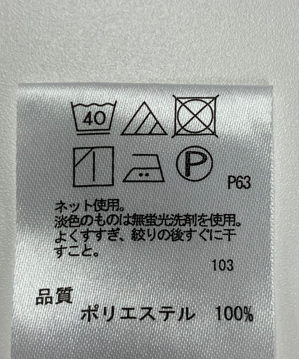 ONWARD Reuse Park 【any SiS】カットソー春夏 