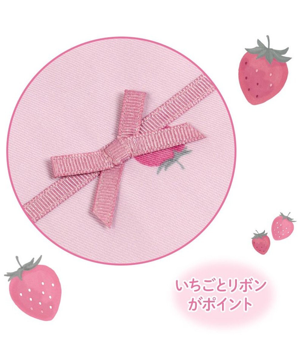 Mother garden マザーガーデン 野いちご コップ巾着 《レトロストロベリー柄》 