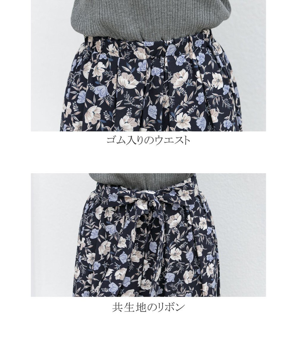 Tiaclasse 【洗える】異素材を組み合わせた花柄リブニットコンビワンピース 