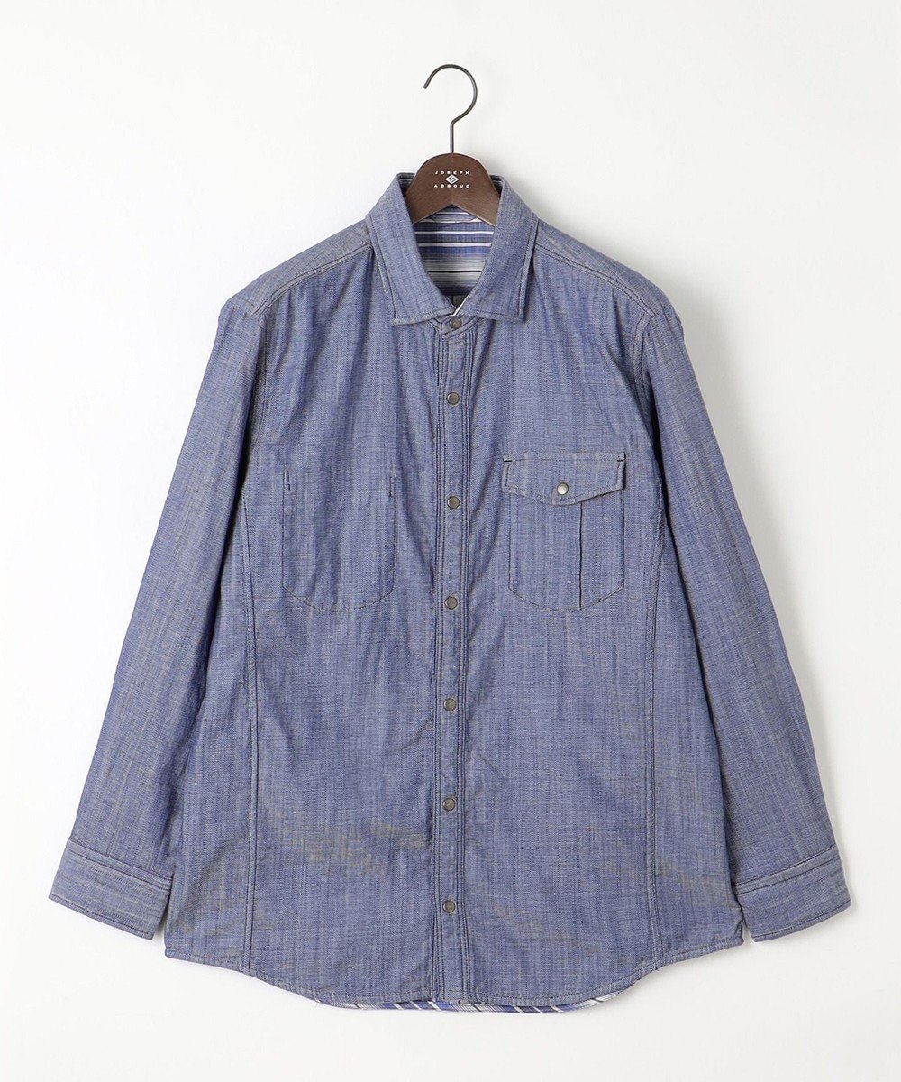 JOSEPH ABBOUD 【キングサイズ・2WAY】リバーシブル シャツ 