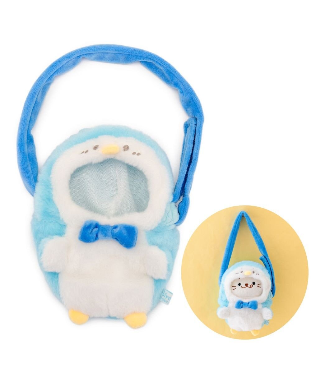 Mother garden しろたん ついてきちゃうしろたん マスコット 着せ替え服 ショルダー付きカバー 《らむね》 単品 