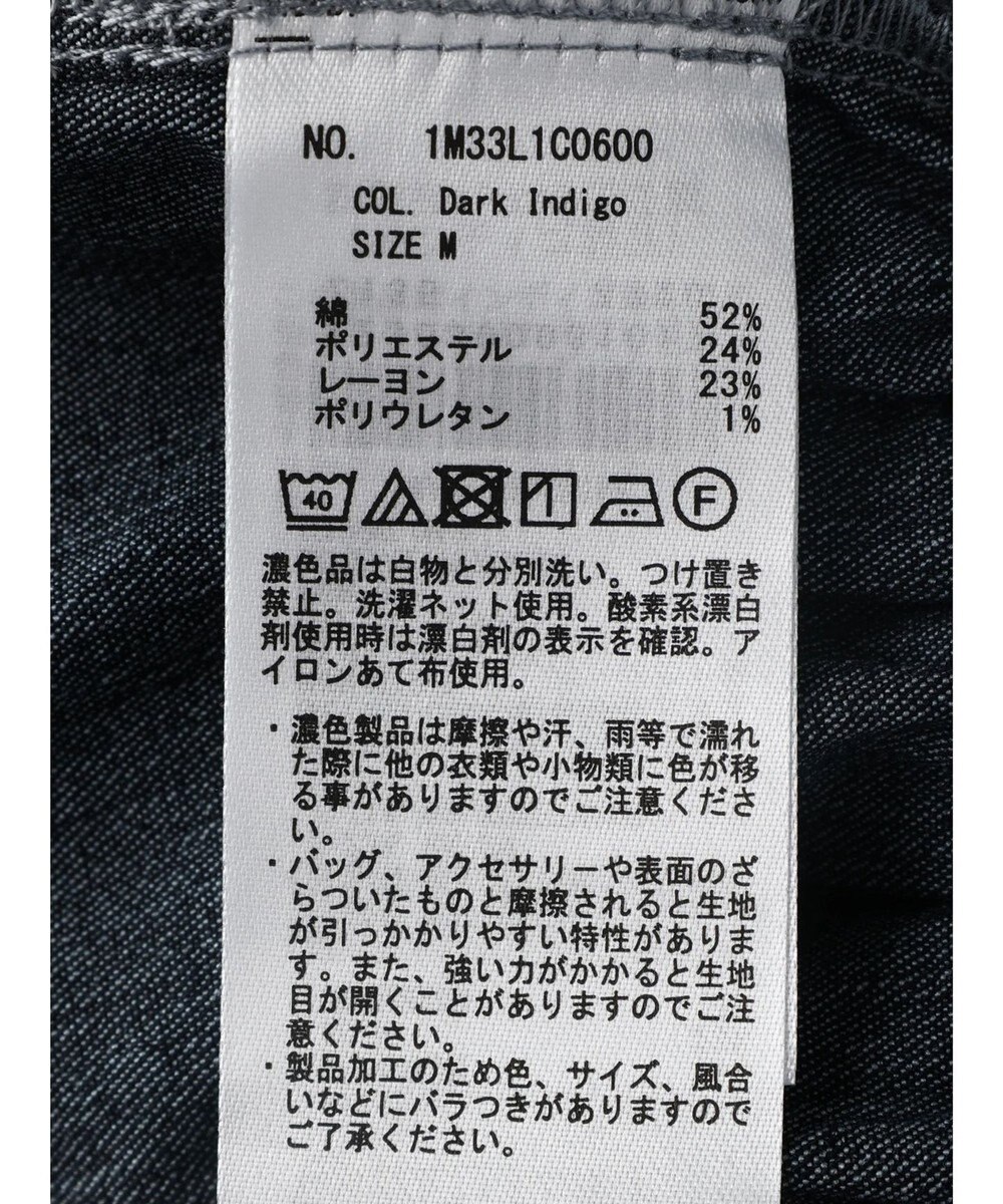 earth music&ecology パワショルスクエアネックプルオーバー 