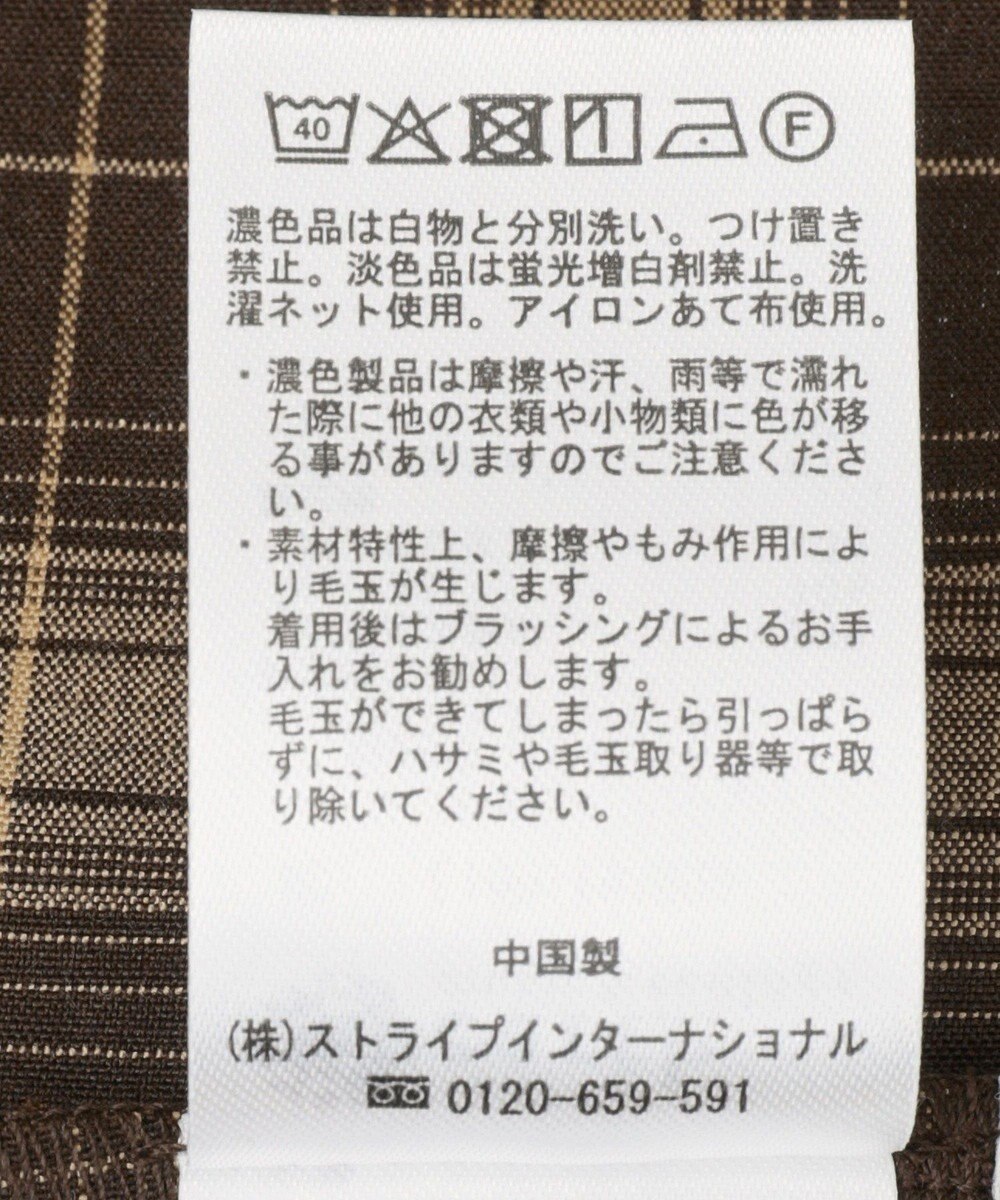 earth music&ecology 2wayフリルチェックキャミワンピース 