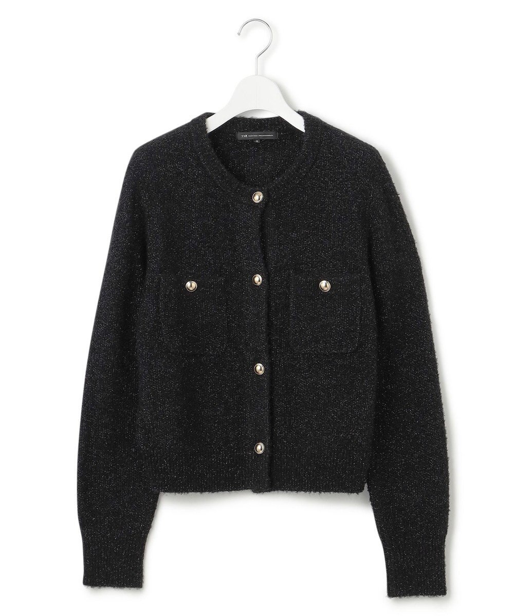 23区 【洗える】ブークレラメニット カーディガン 