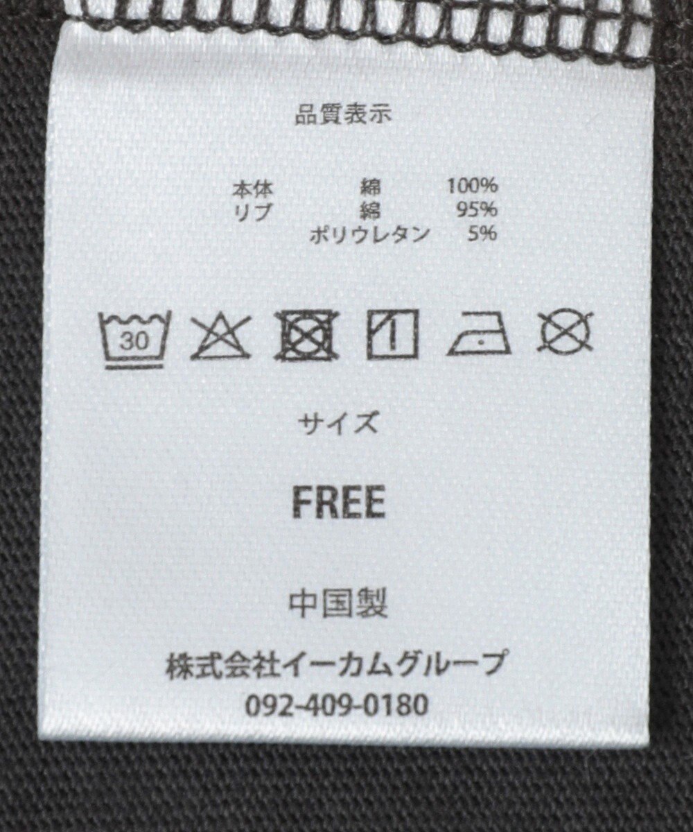 Green Parks ■ＬＯＶＥＢＯＡＴ　ハートロゴｐｔビッグＴＥＥ 