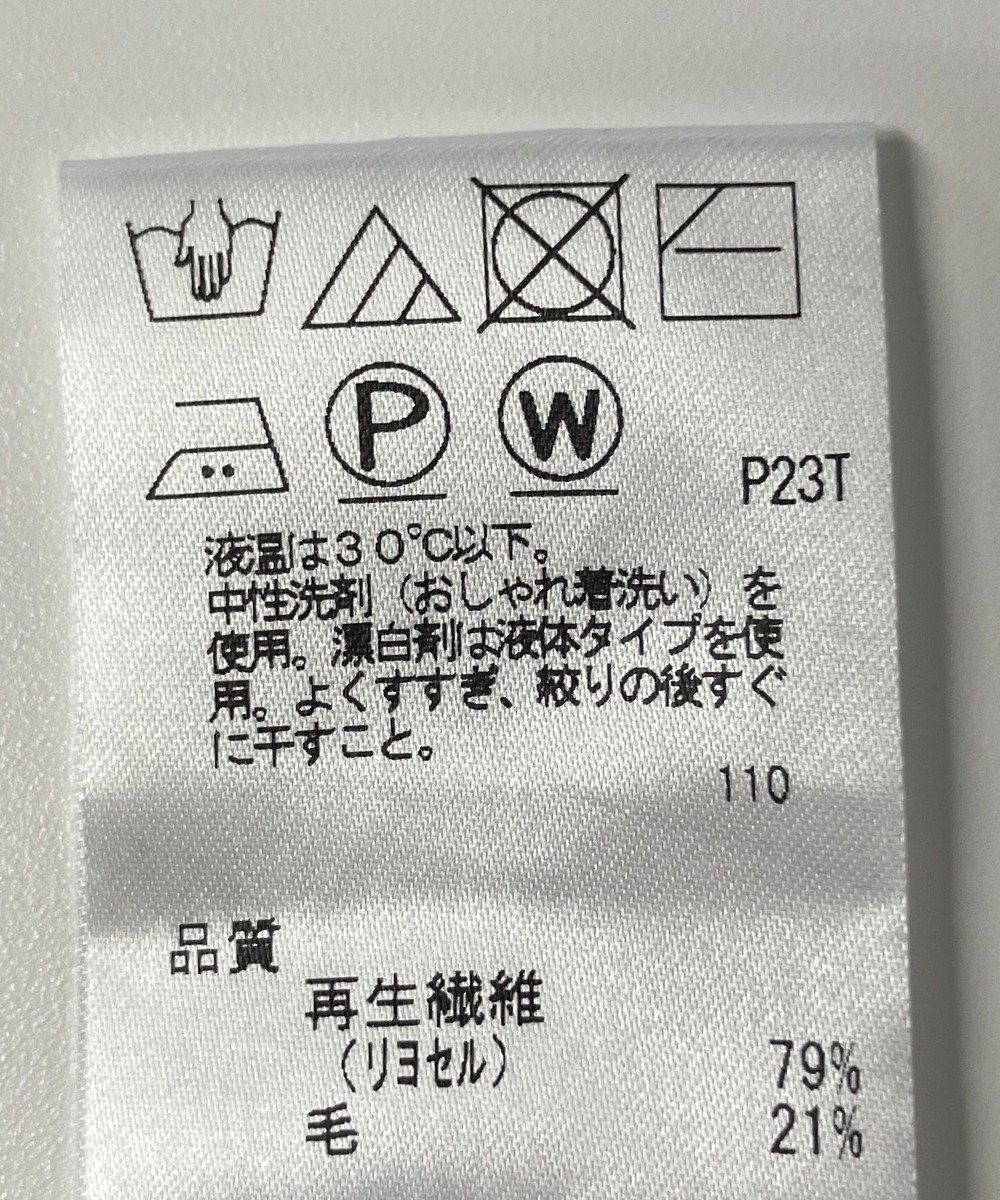 ONWARD Reuse Park 【J.PRESS】ニット秋冬 