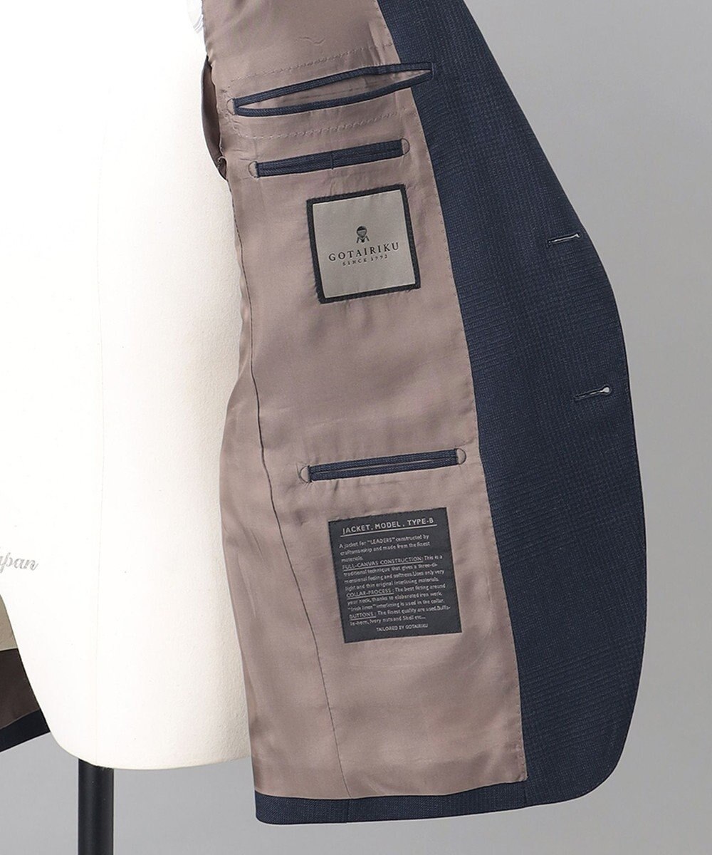 GOTAIRIKU 【Ermenegildo Zegna】ISLAND FLEECE スーツ 