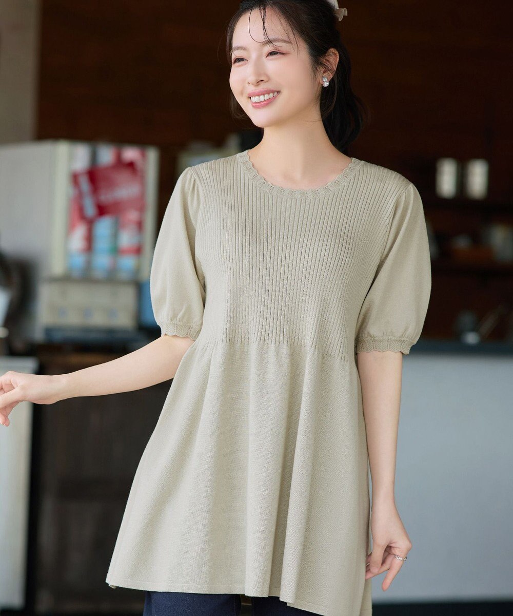 Tiaclasse リブ切替スカラップニットチュニック 