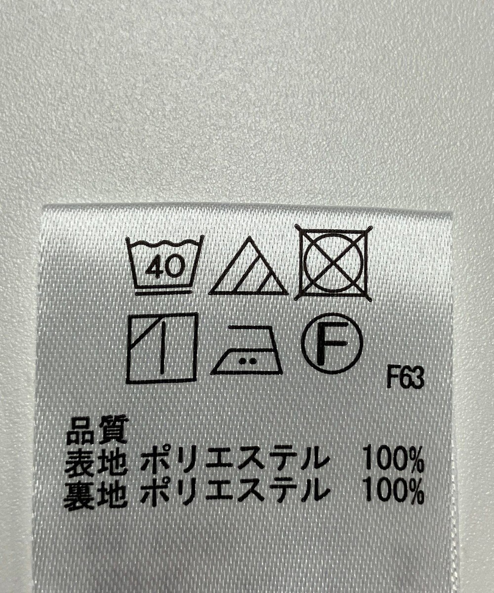 ONWARD Reuse Park 【any FAM】パンツ春夏 