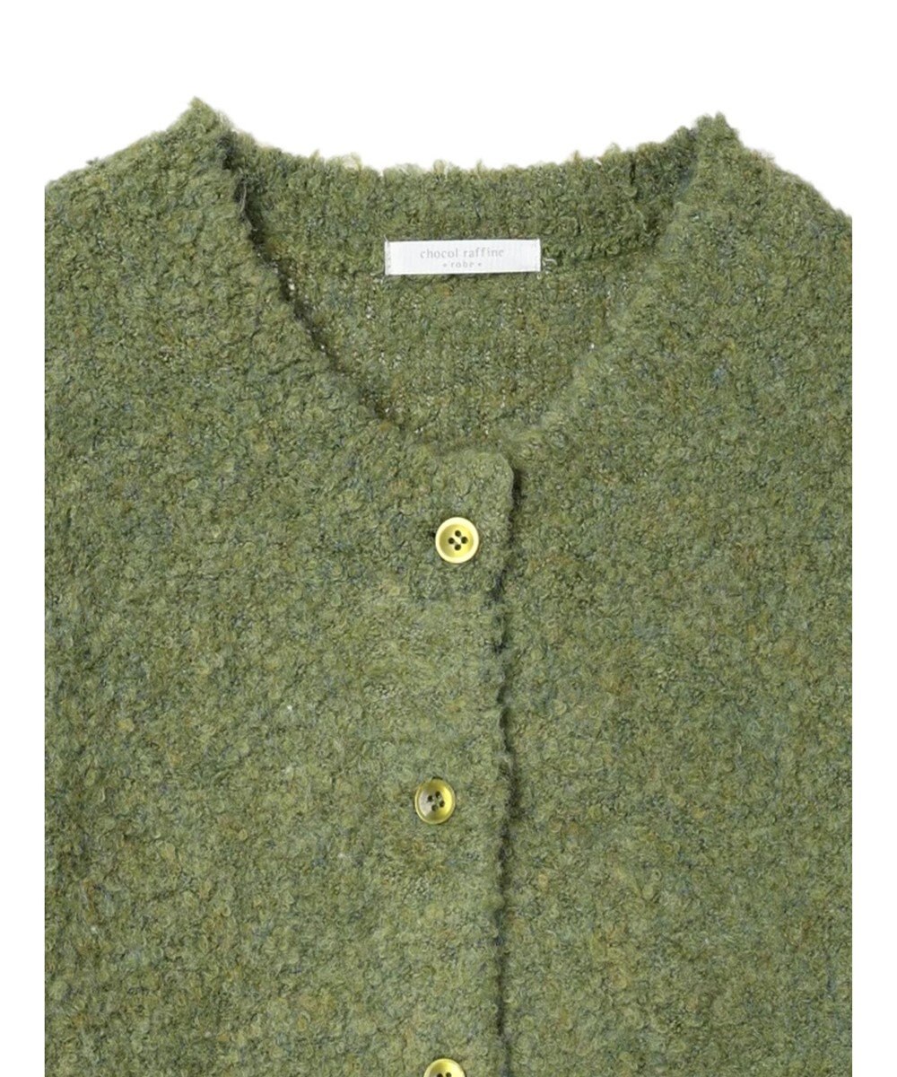 Green Parks ブークレゆるニットカーディガン 