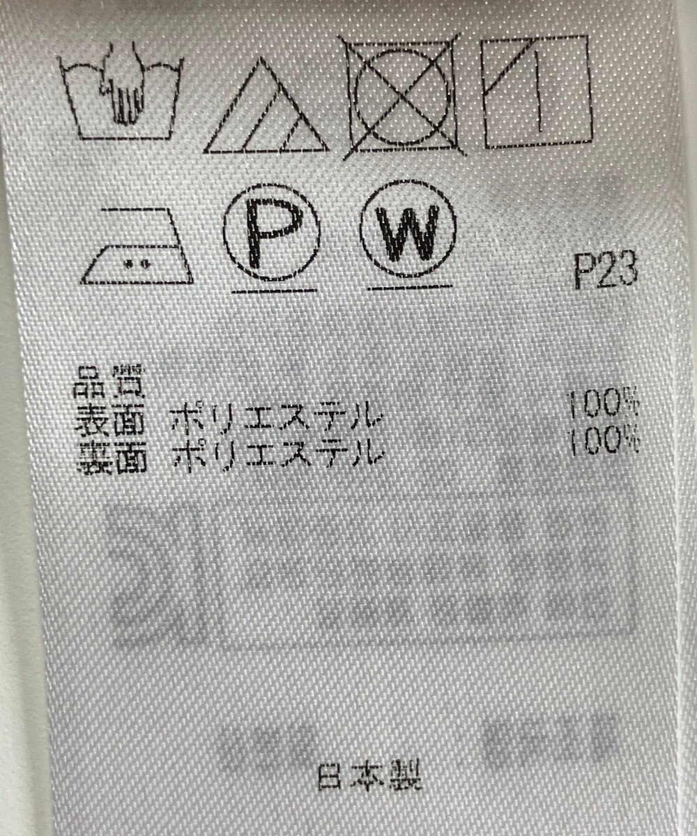 ONWARD Reuse Park 【自由区】スカート春夏 